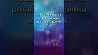 2 Часть? #рекомендации