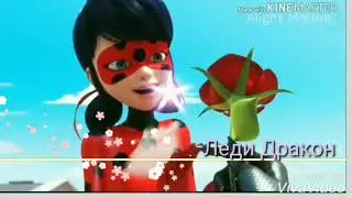 Клип на песню ты убил меня сам дурак