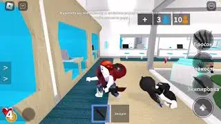 Играю в мардер мистери 2 НО Я САХАРОК! 😍|mm2, mm2 roblox, murder mystery, мм2, мм2 роблокс
