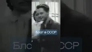 Анофриев, Харитонов. В добрый путь. #советскоекино