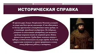 День борьбы с ненормативной лексикой