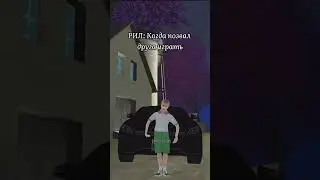 Короче бан... #onlinerp #блекраша #samp #shortsvideo #a4 #arizonarp #рек #рекомендации #blackrussia