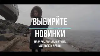 Новая коллекция дизайнерских пальто