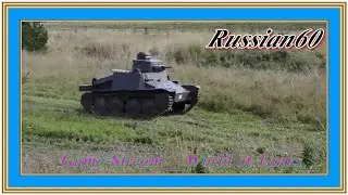 Game-Stream __World of Tanks__(Пидобирское веселье С Ромашкой))