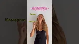 Сериалы про бизнес🍿 