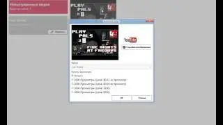 tube star 1№ первое видео в игре!