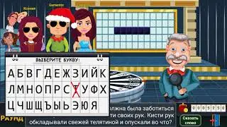 В XIX веке молодая девица должна была заботиться о чистоте