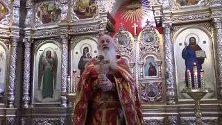 Языка же никто́же может от человек укроти́ти...