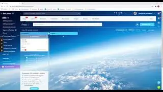 Готовая CRM Битрикс24  для ремонтных и отделочных работ.   Стадия Не обработан в воронке лидов