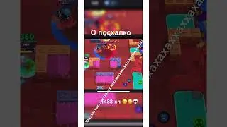 О ПОСХАЛКО #робзи #посхалко #пасхалко @Robzi