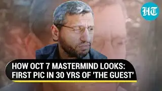 Hamas' Al-Qassam Boss Mohammed Deif's First-Ever Picture In 30 Yrs Surfaces | Watch