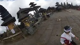 Pura Batur