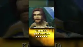 Он НЕ должен был стать Королем Личем — 