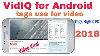 Use VidIQ for Android to Watch Videos in Hindi | VidIQ कैसे करे | VidIQ को Install कैसे करे