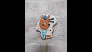 Три кота! Пряники три кота! МК три кота пряники! Роспись пряника три кота!