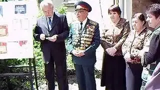 Мемориальная доска Е Б  Кулаевой
