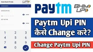 How To Change Upi Pin In Paytm ? Paytm Upi Pin Change Kaise Kare | Forget Paytm Upi Pin Hindi 2021