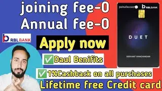 New RBL Bank Paisabazaar Duet Card|Paisa bazaar duet Credit Card Launched-Lifetime free-2022