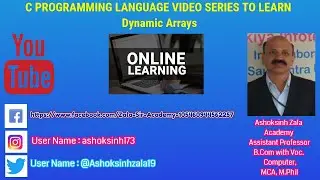 Dynamic String 1-D Array in C Programming Language