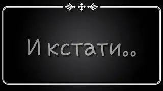Какое имя дать для этой милашки?
