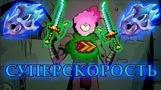Ой, это Arto что ли? (УРА СЕССИЯ КОНЧИЛАСЬ) (Стрим с вашими билдами в парное оружие №5)