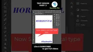 How to write vertically in Photoshop | Text Design part- 3