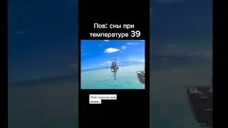 #мем #рекомендации #историческиемемы