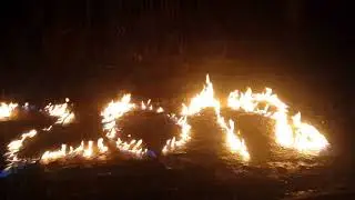 красиво горит слушаи