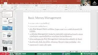 Money Management 24 04 2021