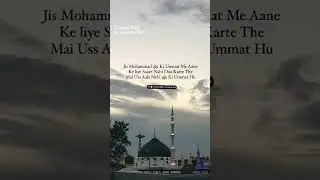 #viral alhamdullillah 🫀🤲🏻