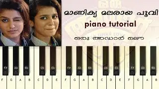 Manikya Malaraya Poovi | Piano Tutorial | Oru Adaar Love