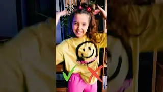 Решишь пример ? #рили #dance #влог