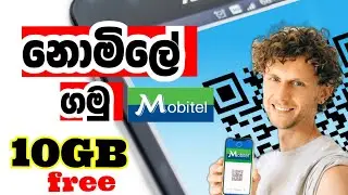 mobitel free data 10gb | qr code mobitel selfcare app | mobitel selfcare app free data