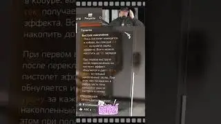 Tom Clancy’s The Division 2. ГС РЕАНИМАЦИЯ|СТРЕЛОК ИЗ ДОДЖ-СИТИ|TU 20 Global mod reanimation. Build.
