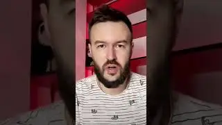 Как попасть в рекомендации
