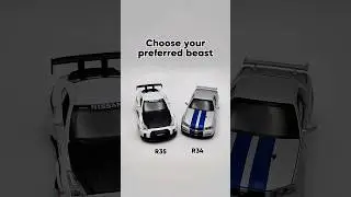 Pick your favourite Skyline