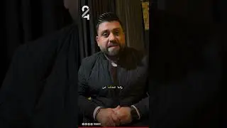 جريمة اخلاقية!! مدير مركز شرطة يغتصب فتاة قاصر!!