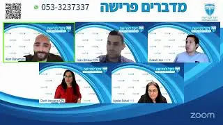 מדברים פרישה - פרק 94 - השפעת ירידות הS&P500 ו MSCI על הפנסיה שלנו - 8.4.25