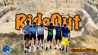 Майже МТБешний маршрут від @RideOut