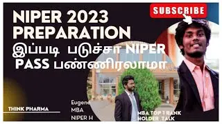 Niper 2023 preparation || MBA TOP 1 RANK HOLDER TAlK IN TAMIL