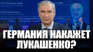 Ответ пропаганде Лукашенко