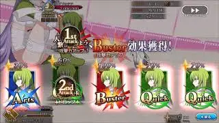 [FGO - SE.RA.PH Main Interlude] Kingprotea Detour Quest Enkidu Solo Revisited (Abridged ver.)