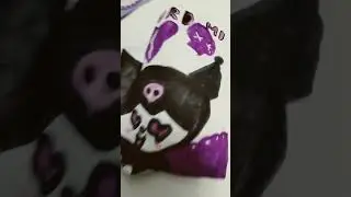 короми