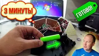 The LED solar lamp (lantern, searchlight) 100 led IP65 does not burn! Simple repair in 3 minutes
