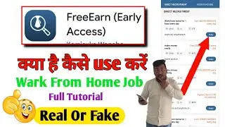free earn app kiyse use kare | free earn app kiya hai | M KI TECH