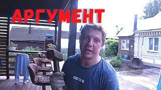 ВЫБИЛ ОКНО В БАНЕ / АВТОРАЗБОР НА КРЫШЕ