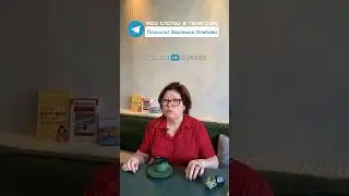 Все, что вы делаете и создаете – ценно 