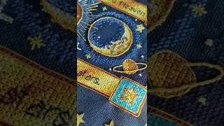 Dimensions 6742 Звездочет