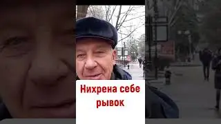 По уши в долгах