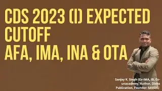 CDS 2023 (I) Expected Cutoff 